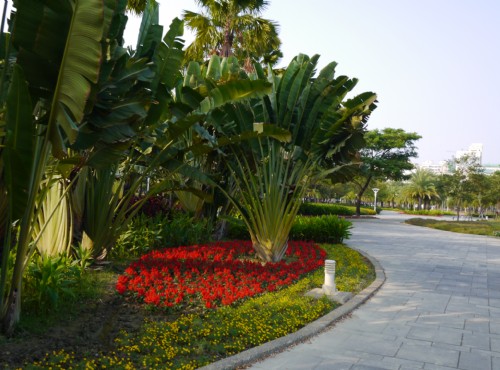 凹仔底森林公園