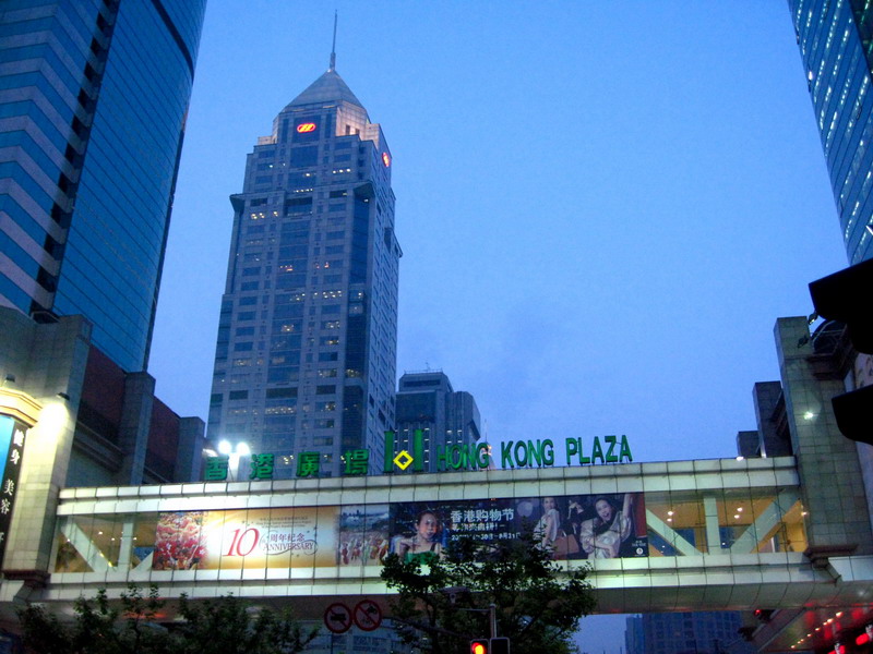 香港廣場 攝影：游雅雰