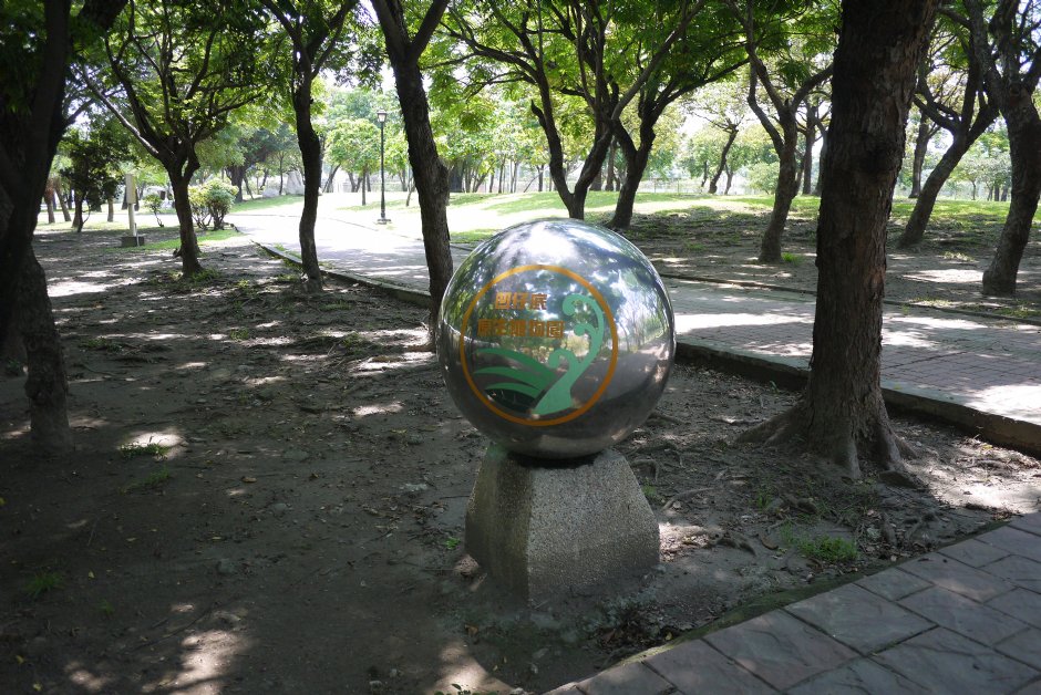 原生植物園 攝影：三井