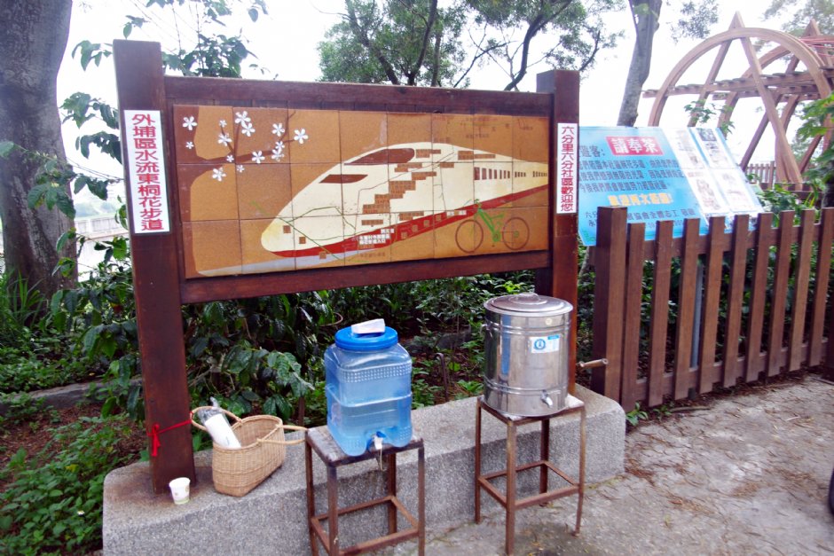 高鐵觀景台 攝影：Eva隨手拍