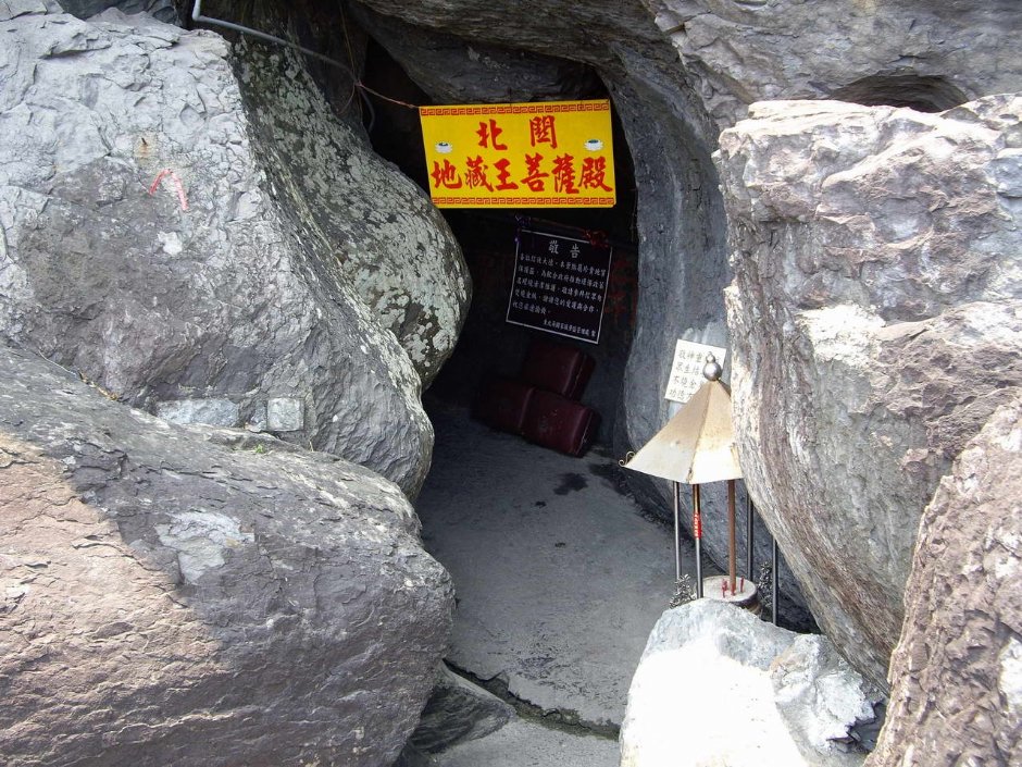地藏王菩薩 攝影：老山羊部落格