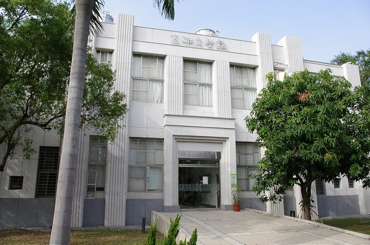 中央公園 攝影：Eva隨手拍
