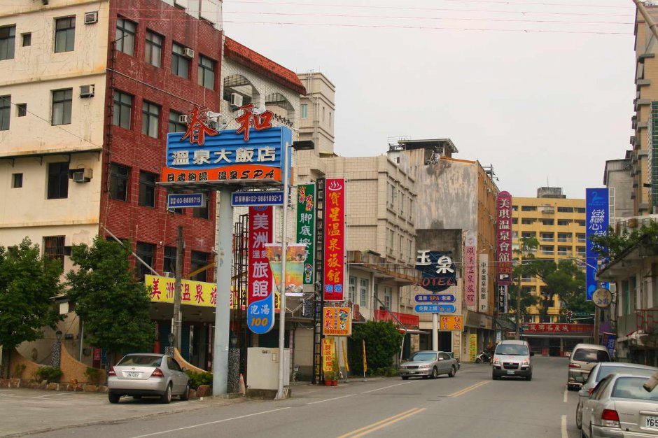 街景 攝影：老山羊部落格