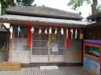 雲林故事館(虎尾郡守官邸)<br/> 攝影：Eva隨手拍