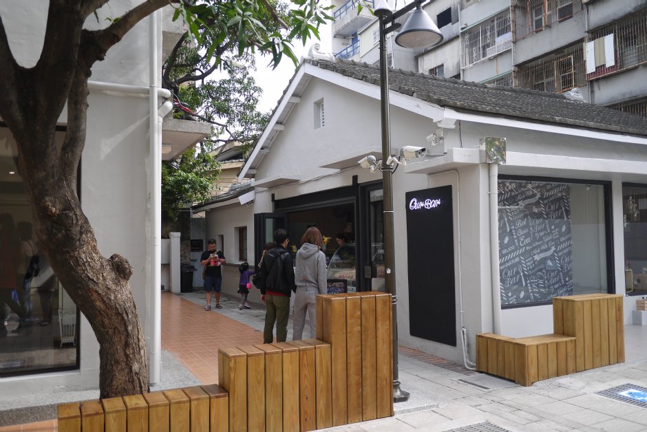 藍晒圖文創園區冰店 攝影：旅遊王攝影組
