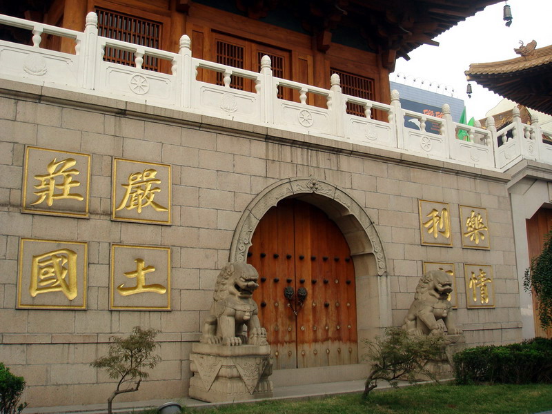 圍牆景觀 攝影：余燕鳳