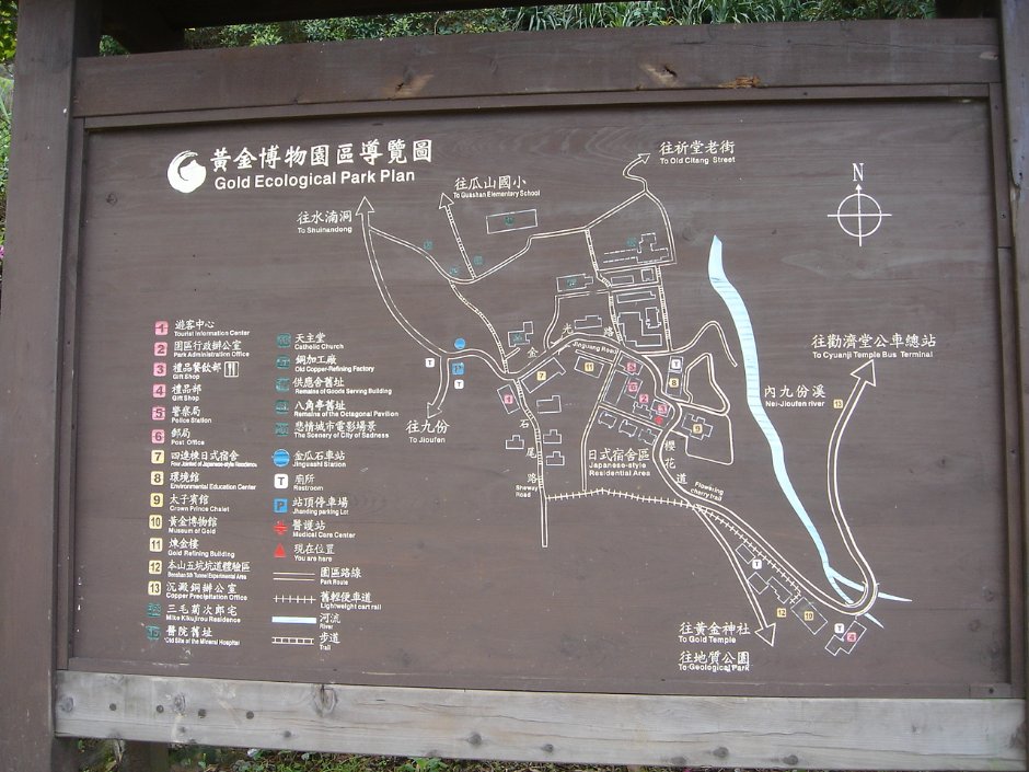 導覽圖 攝影：余燕鳳