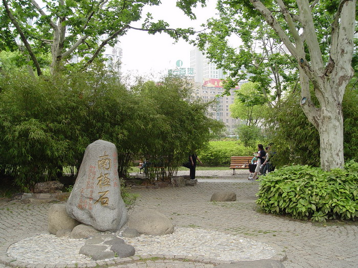人民公園 攝影：amo