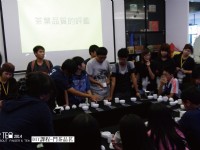 DIY課程-鬥茶品茗<br/> 攝影：茶二指故事館 提供