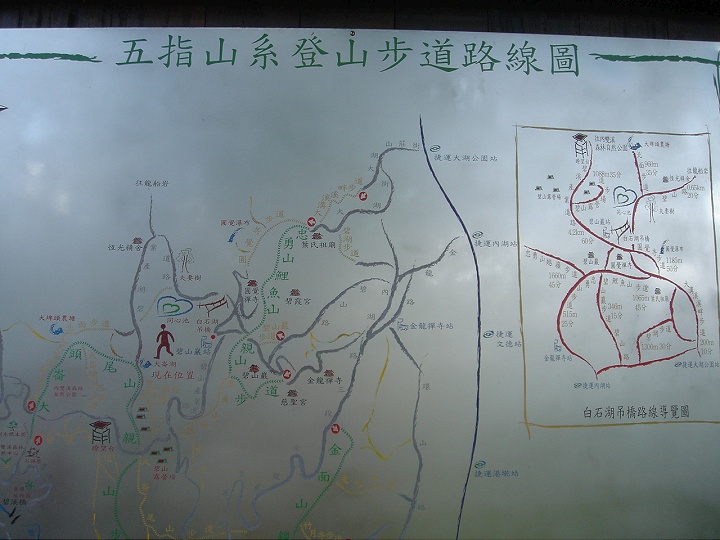 五指山系登山步道路线图 摄影：陳美吟