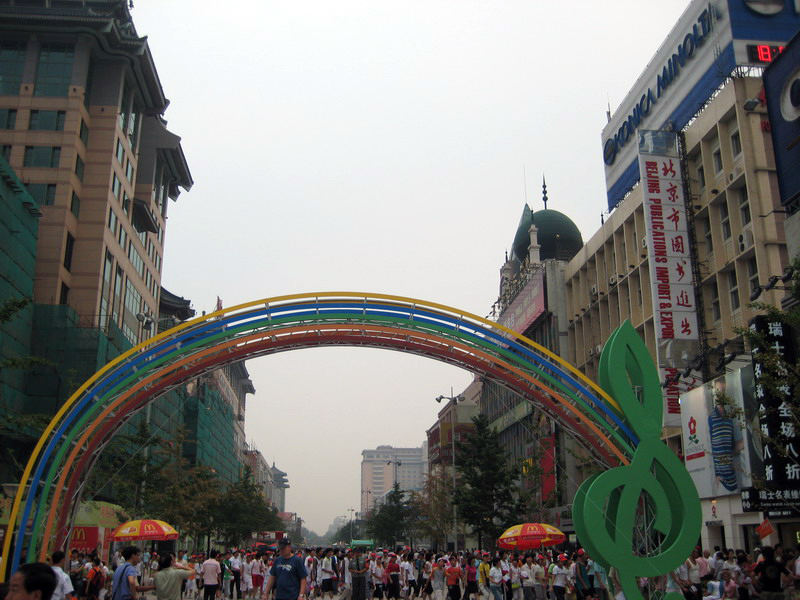 步行街另一入口 攝影：方盛文