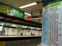 往小碧潭列車時間<br/> 攝影：Eva隨手拍
