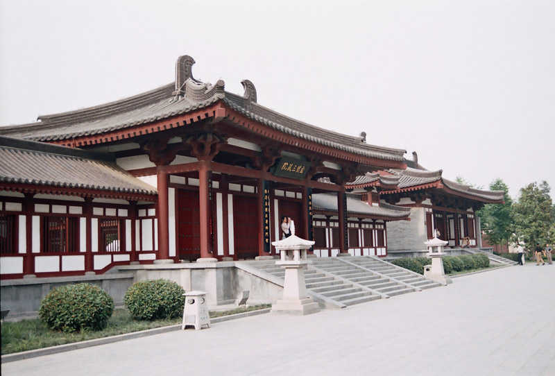 玄奘三藏院 攝影：林明德
