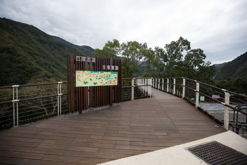 巴陵古道生態園區入口 攝影：桃園市政府觀光旅遊局 提供