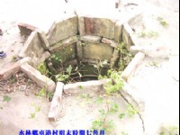 水林车港村七角井<br/> 摄影：吳仰哲