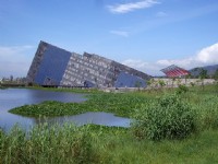 Suao Cold Spring 2-Day Tour