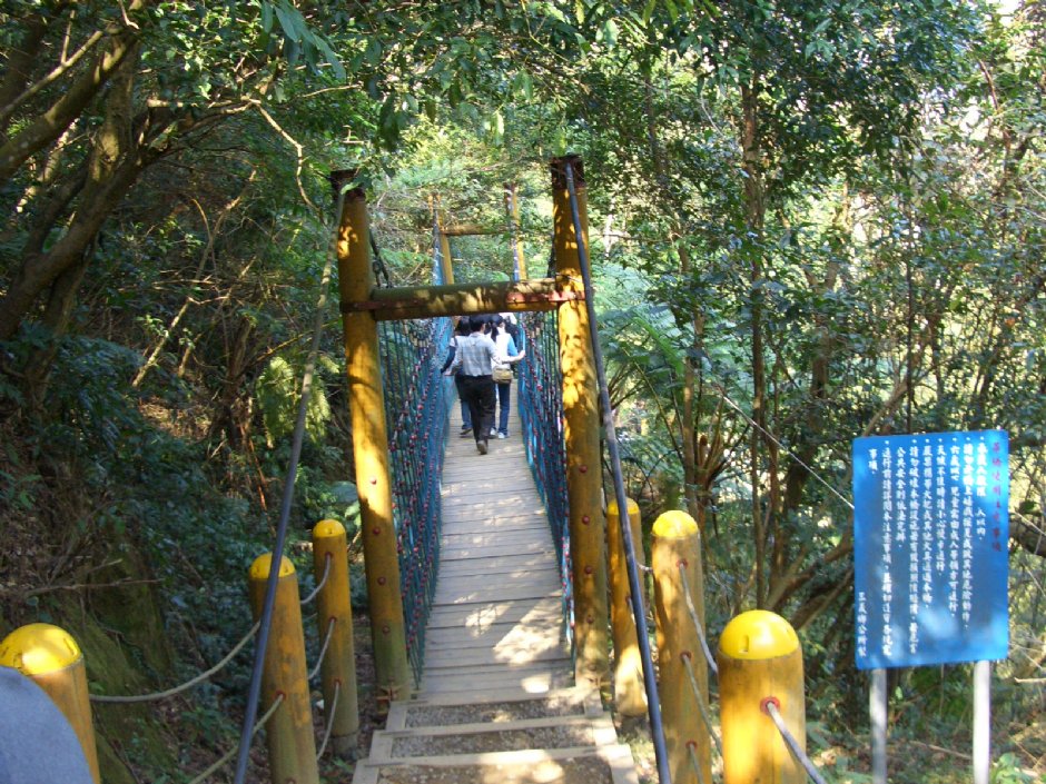 吊橋一景 攝影：鄭瑄頤