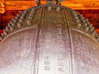 銅鐘為修建時參考同一時期的樣式仿製而成<br/> 攝影：圖片來源_台北市政府工務局