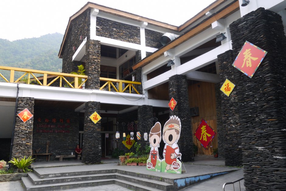 台灣原住民族文物陳列館 攝影：旅遊王攝影組