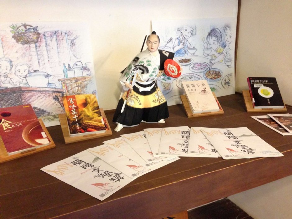 宜蘭文學館 攝影：陳皮梅