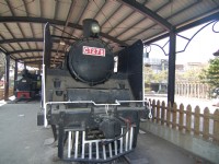 二水火車文物館<br/> 攝影：Kate
