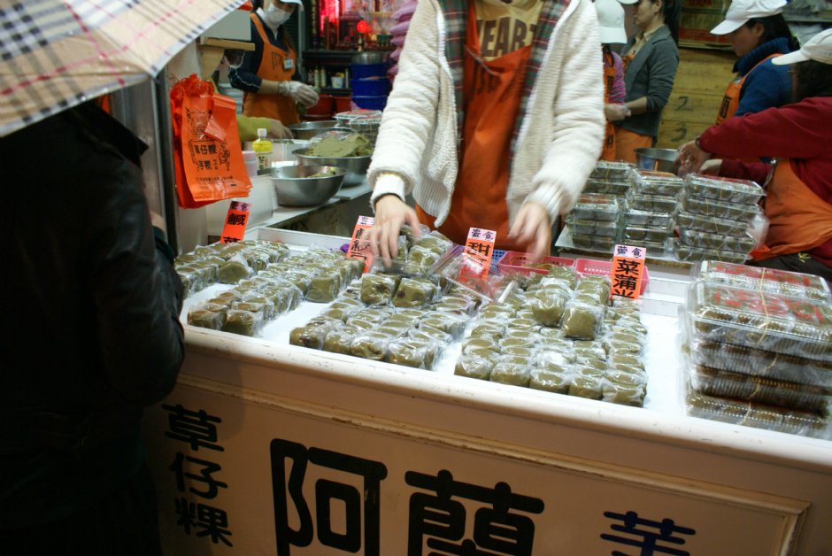 草仔粿 攝影：Eva隨手拍