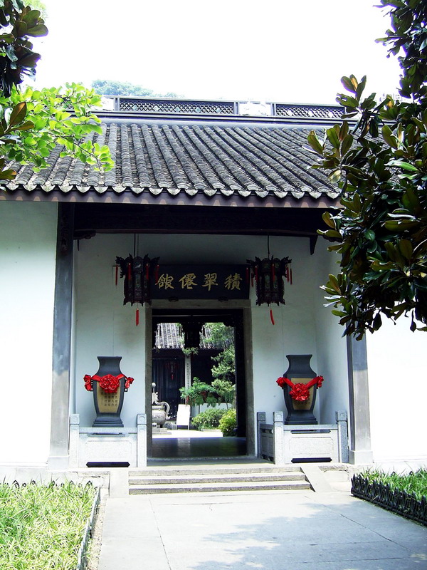 積翠遷銀 攝影：方盛文