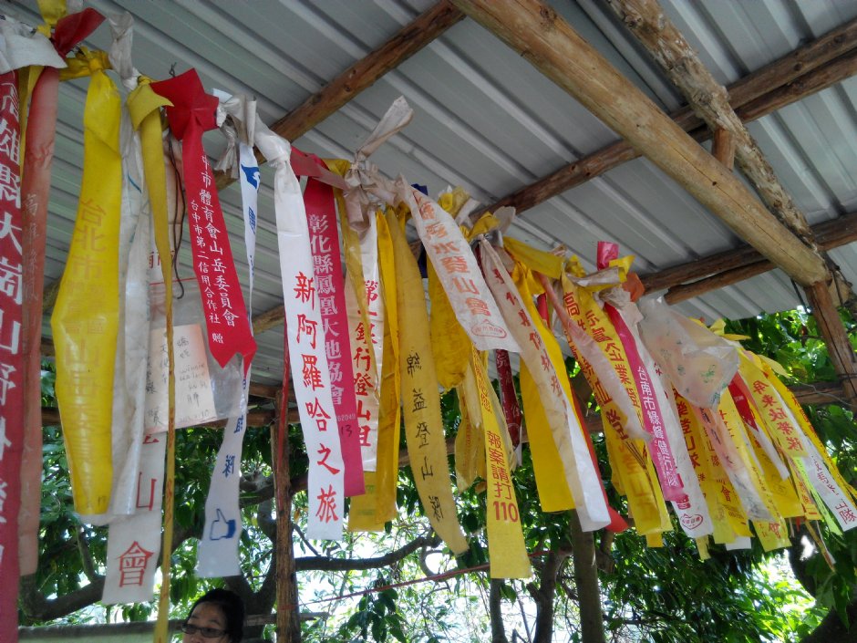 登山客的中繼站 攝影：Lu