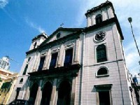 三巴聖跡<br/> 攝影：四川旅遊信息網