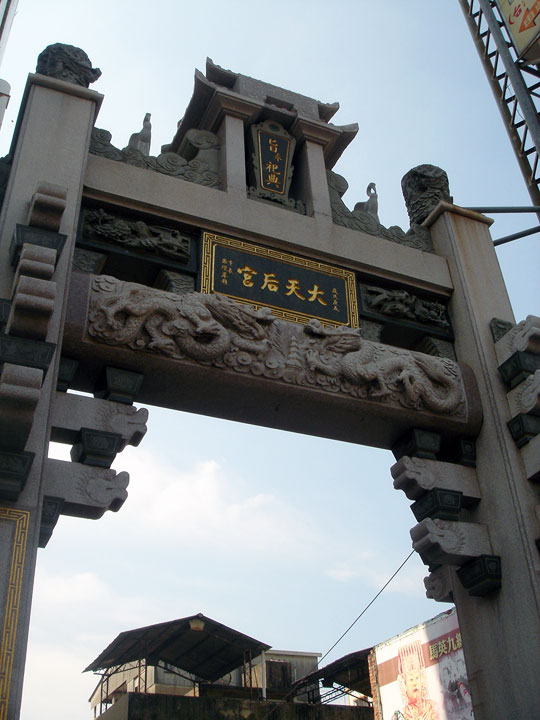 大天后宮(台南媽祖廟) 攝影：陳美吟