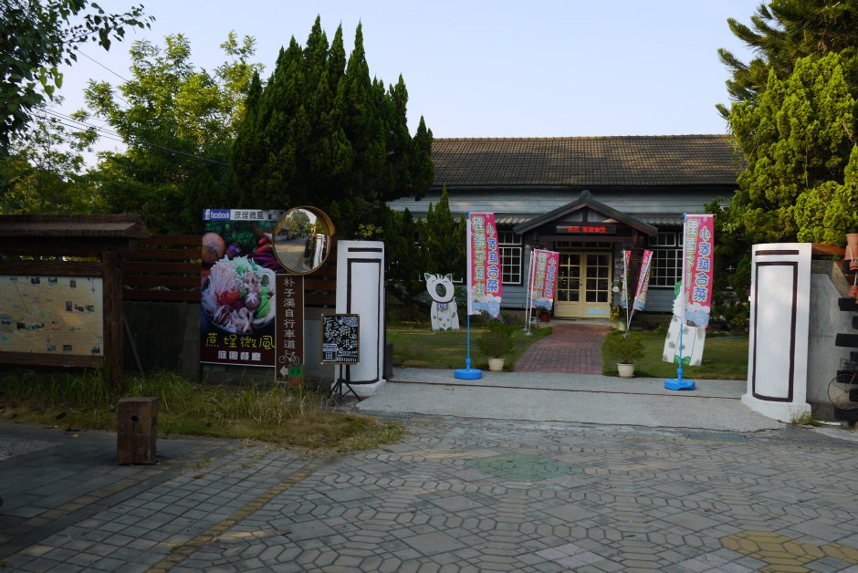 蒜頭蔗埕文化園區餐廳 攝影：旅遊王攝影組