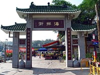 海鮮街<br/> 攝影：馮順