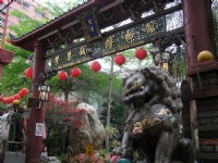紫禁城博物館<br/> 攝影：紫禁城博物館 提供
