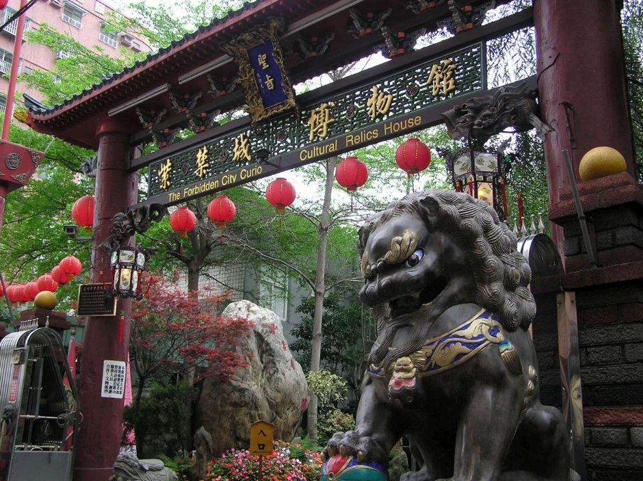 紫禁城博物館 攝影：紫禁城博物館 提供