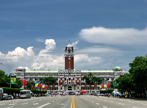 中華民國總統府
