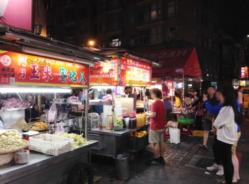 雙城街夜市