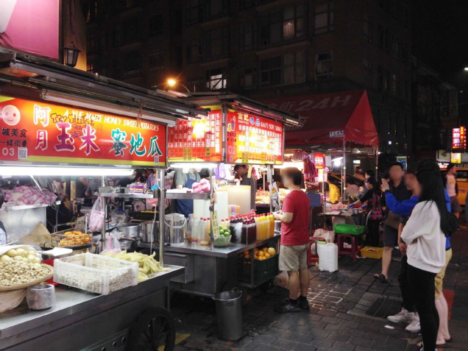 双城街夜市
