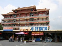 福安宮小吃廣場<br/> 攝影：老山羊部落格