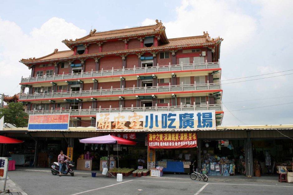 福安宮小吃廣場 攝影：老山羊部落格