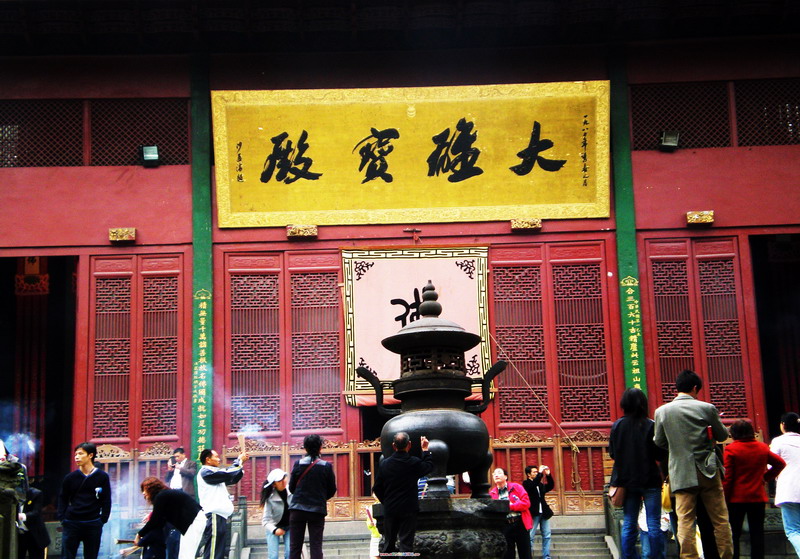 大雄寶殿 攝影：李俊