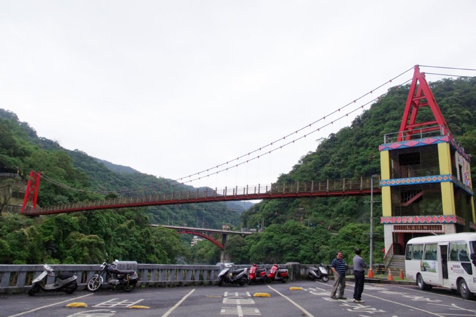 烏來吊橋 攝影：Eva隨手拍