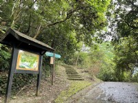 仁山植物園步道<br/> 攝影：Eva隨手拍