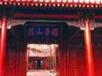 承德避暑山莊-02<br/> 攝影：四川旅遊信息網