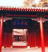 承德避暑山莊-02 攝影：四川旅遊信息網