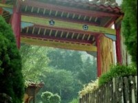 園區入口<br/> 攝影：呂玫瑢
