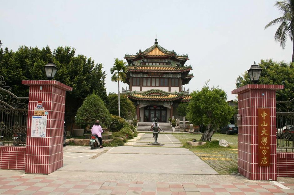 得月樓 攝影：老山羊部落格