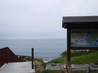 Photo:三井