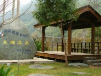 東埔溫泉<br/> 攝影：老山羊部落格