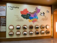 藥材分布圖<br/> 攝影：立康健康養生觀光工廠
