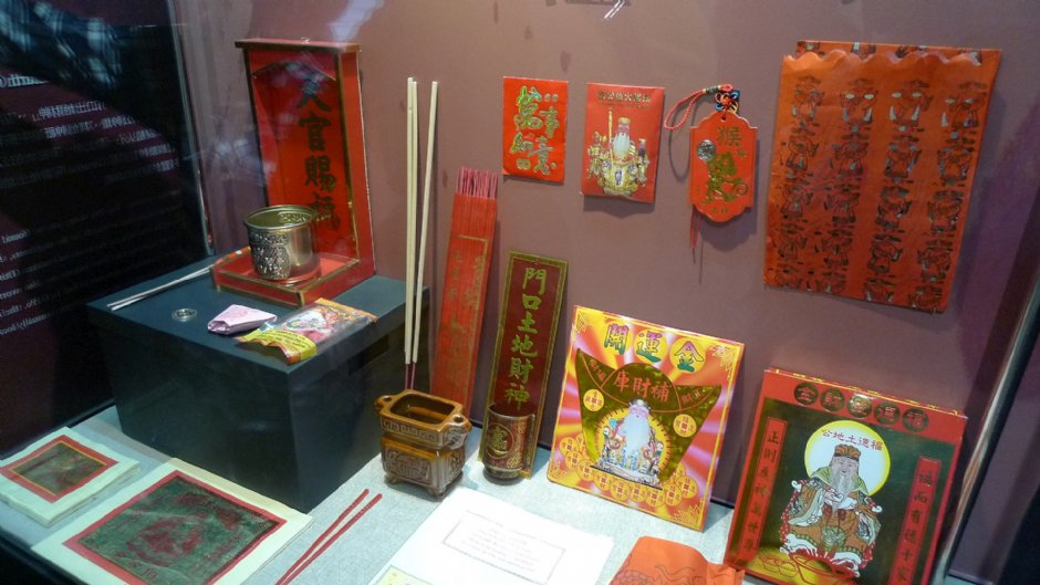 土地公文化館 攝影：Eva隨手拍